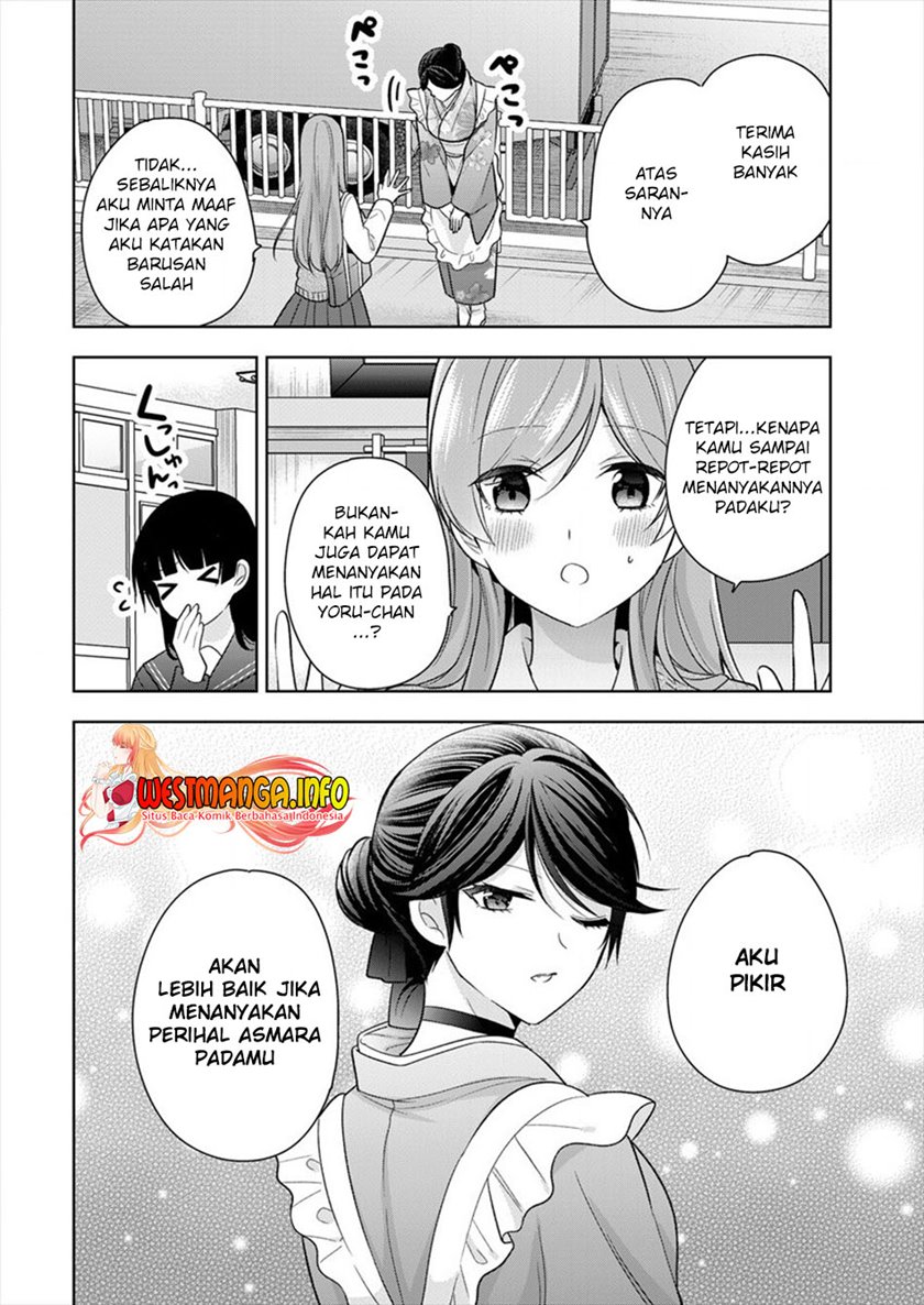 Kanojo Shoukan Shimashita!? Chapter 5