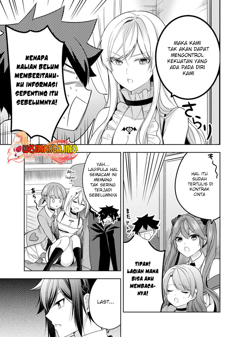 Kanojo Shoukan Shimashita!? Chapter 6