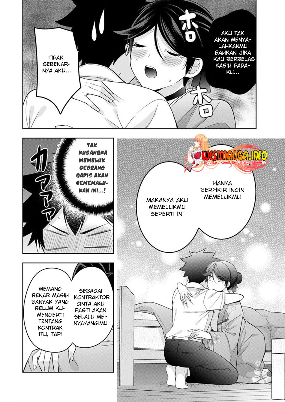 Kanojo Shoukan Shimashita!? Chapter 6