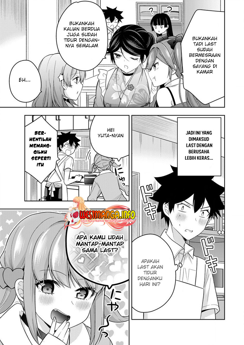 Kanojo Shoukan Shimashita!? Chapter 6