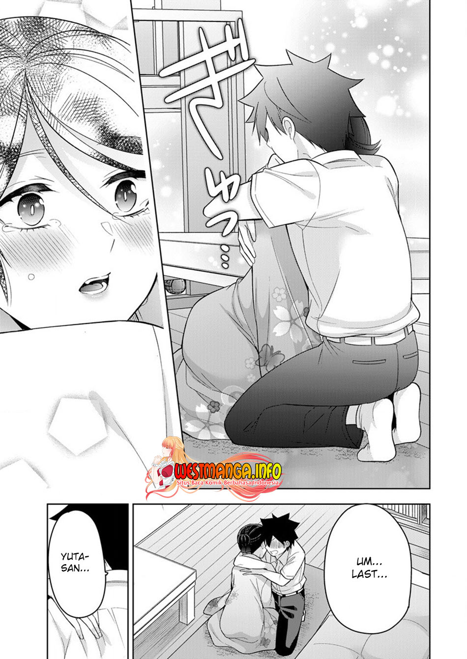 Kanojo Shoukan Shimashita!? Chapter 6