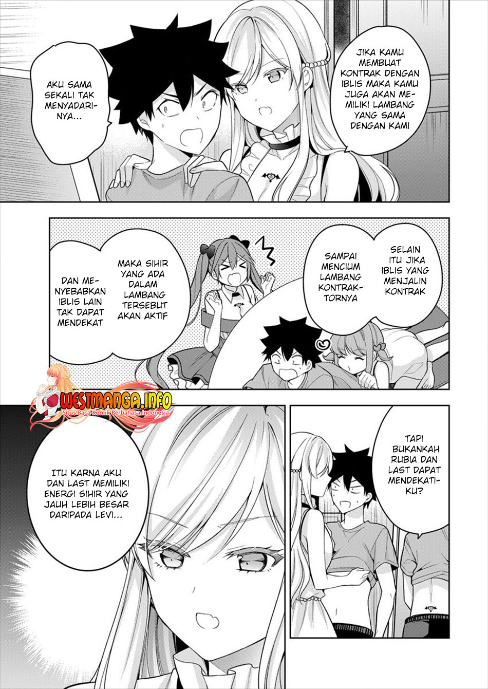 Kanojo Shoukan Shimashita!? Chapter 8