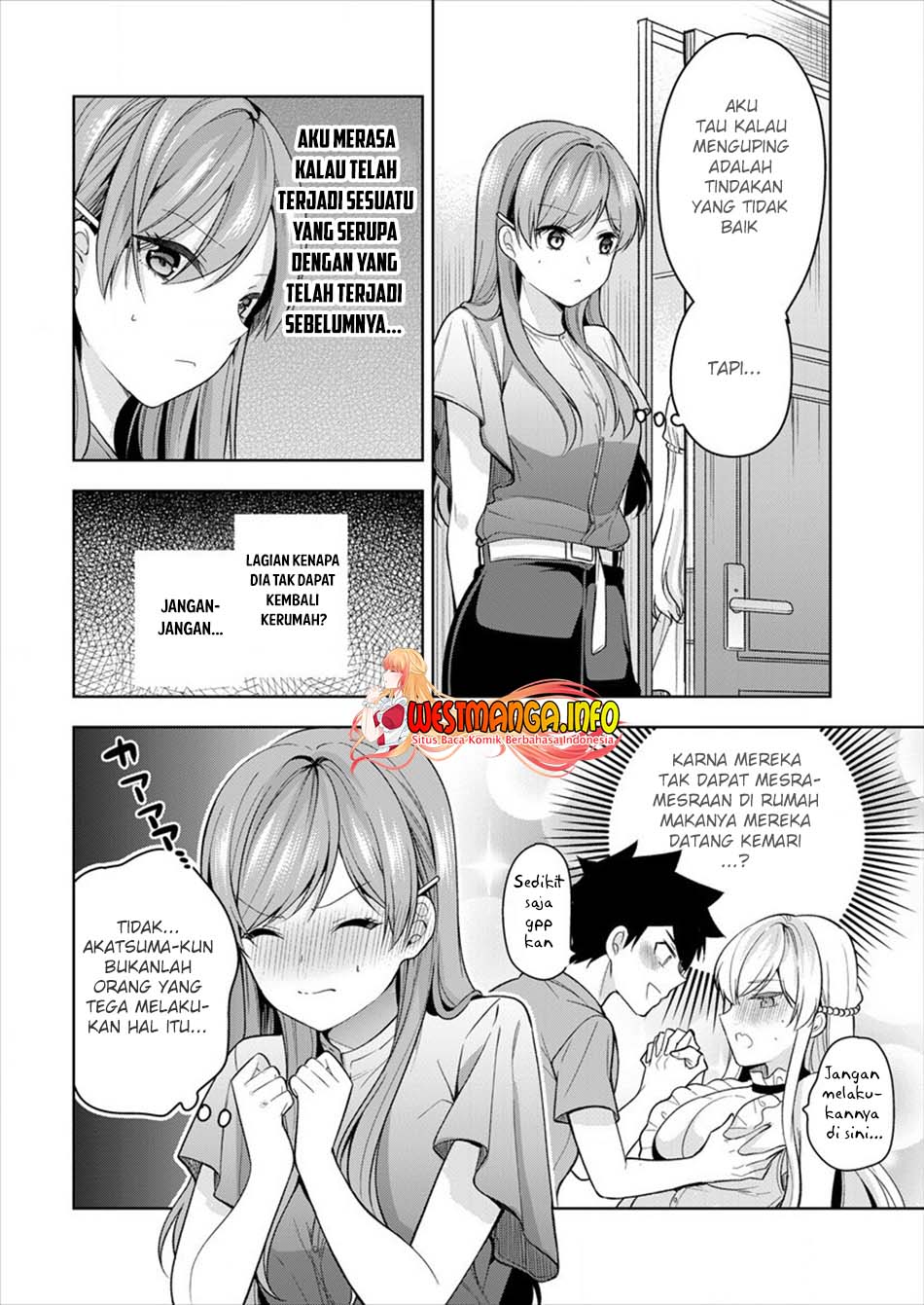 Kanojo Shoukan Shimashita!? Chapter 8