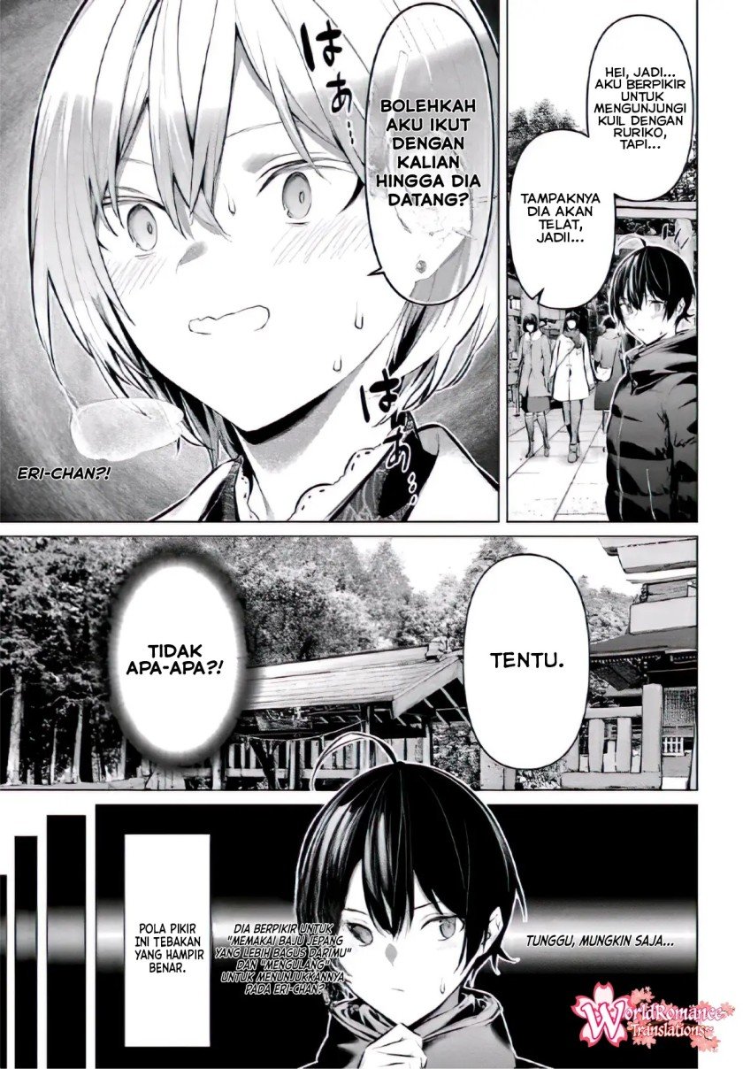 Haite Kudasai, Takamine San Chapter 39