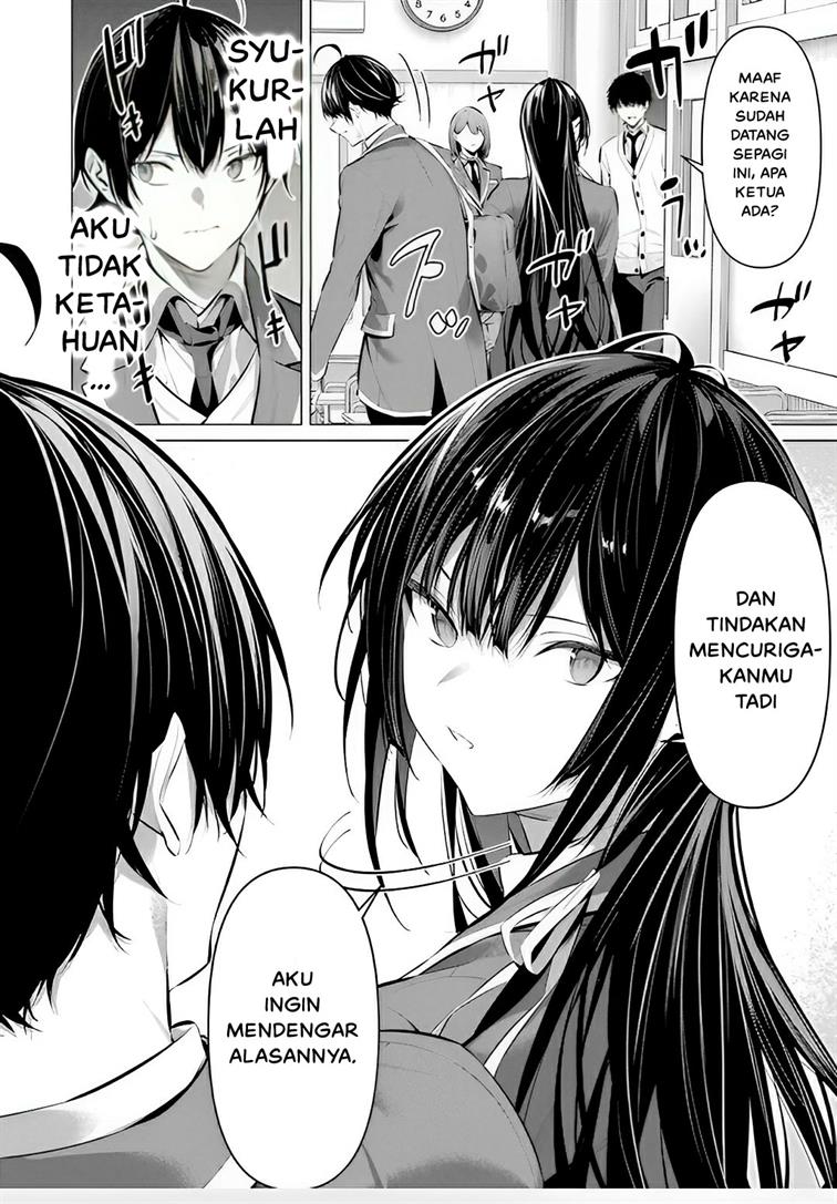 Haite Kudasai, Takamine San Chapter 43