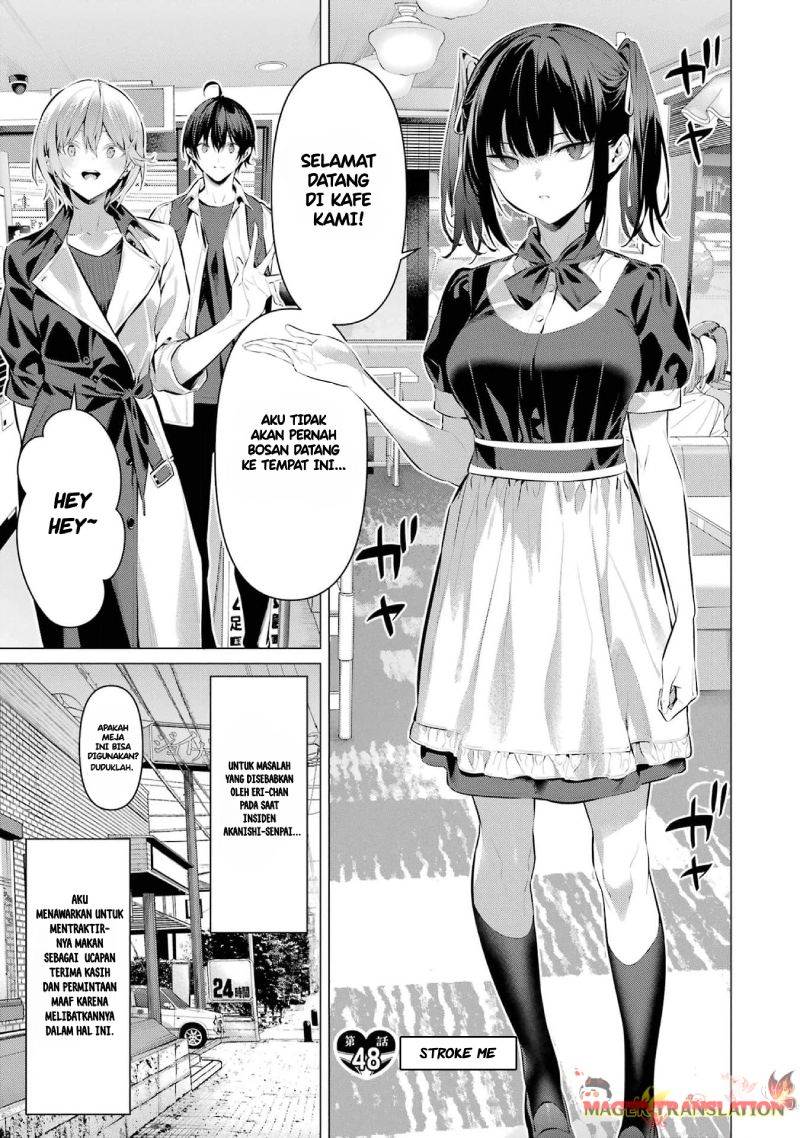 Haite Kudasai, Takamine San Chapter 48