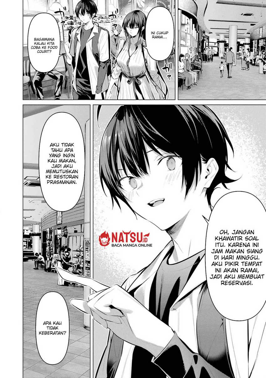 Haite Kudasai, Takamine San Chapter 50