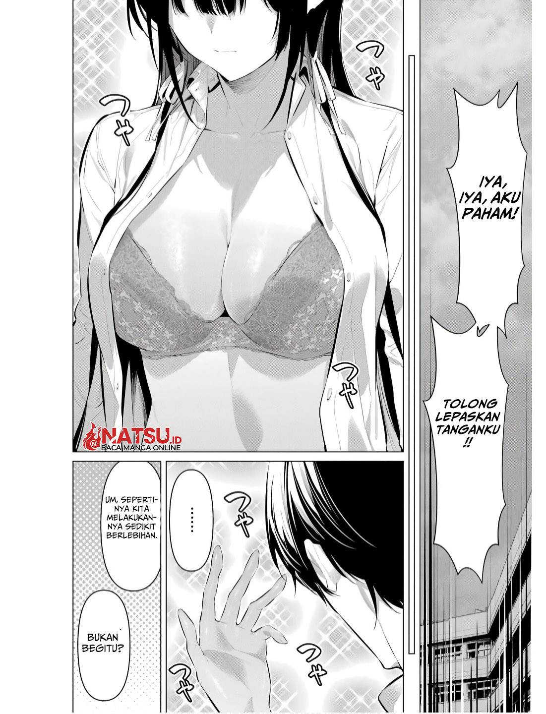 Haite Kudasai, Takamine San Chapter 55