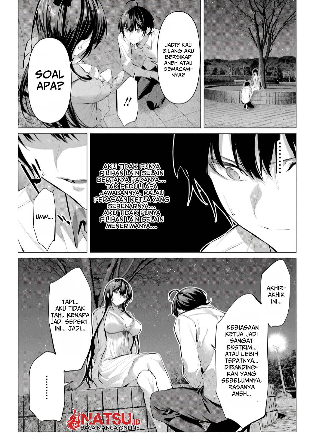 Haite Kudasai, Takamine San Chapter 57