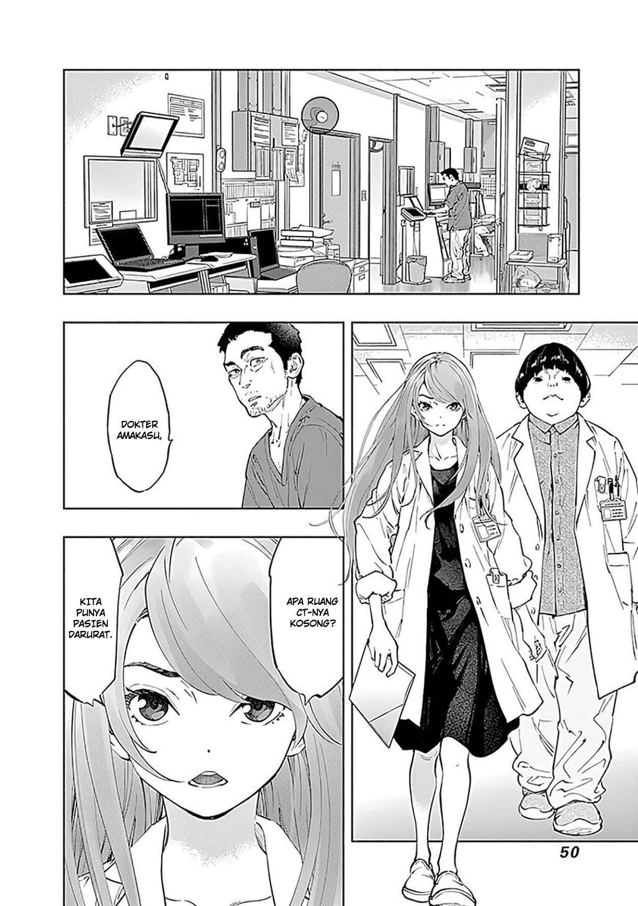 Radiation House Chapter 44