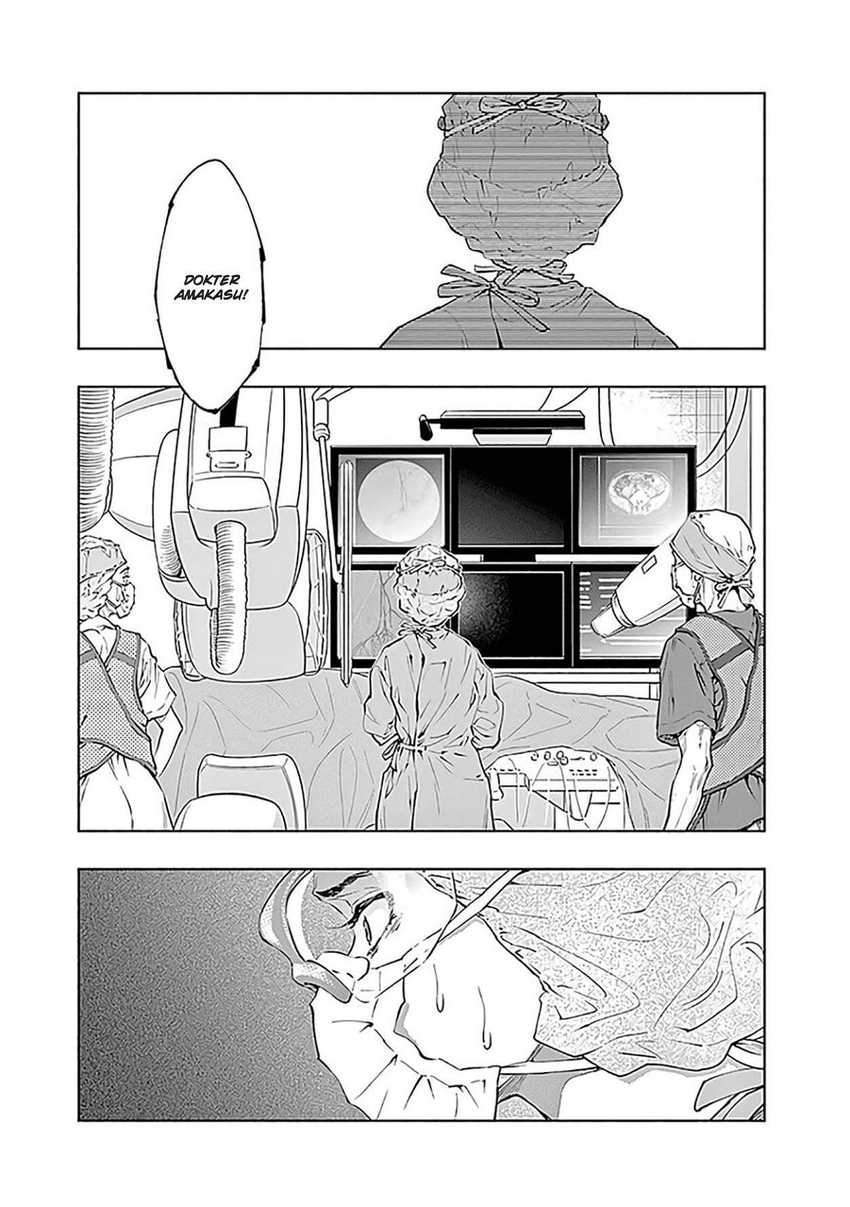 Radiation House Chapter 47