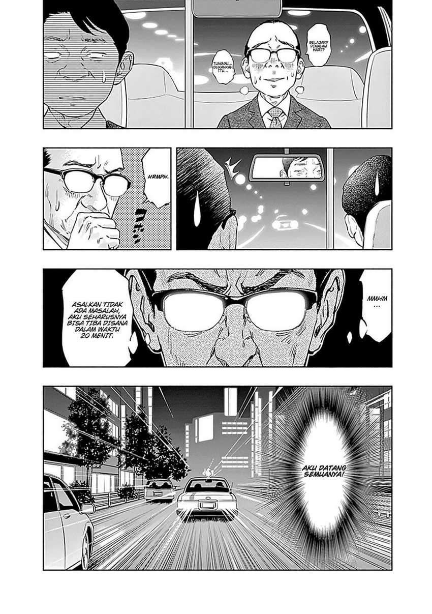 Radiation House Chapter 47