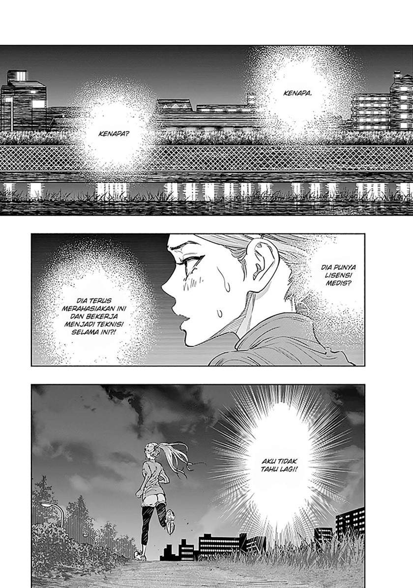 Radiation House Chapter 50