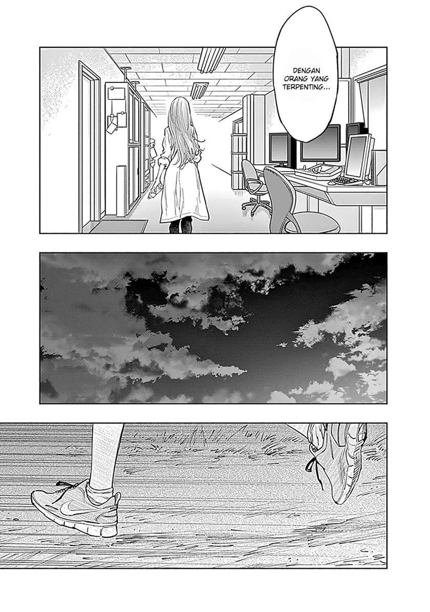 Radiation House Chapter 50