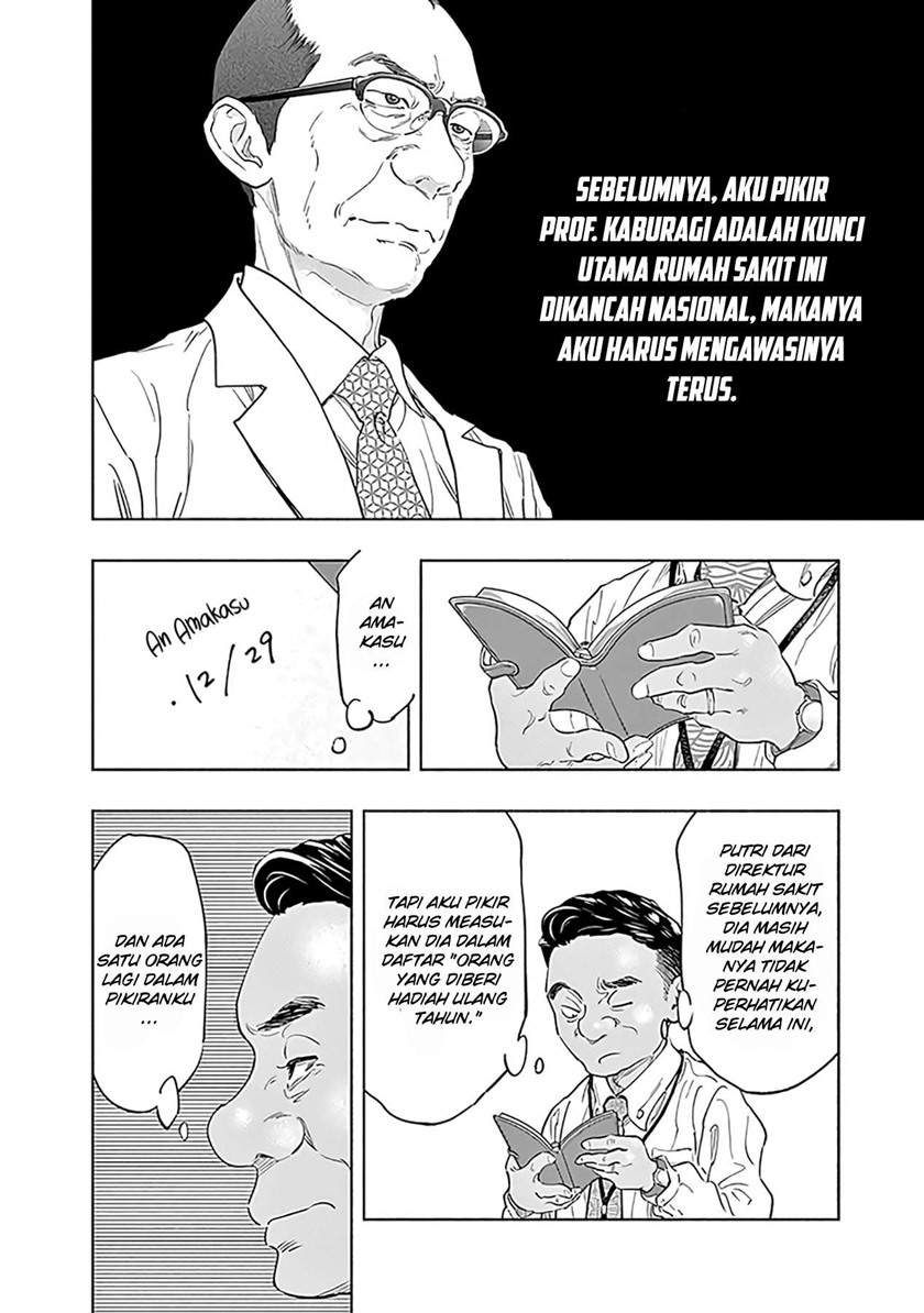 Radiation House Chapter 53