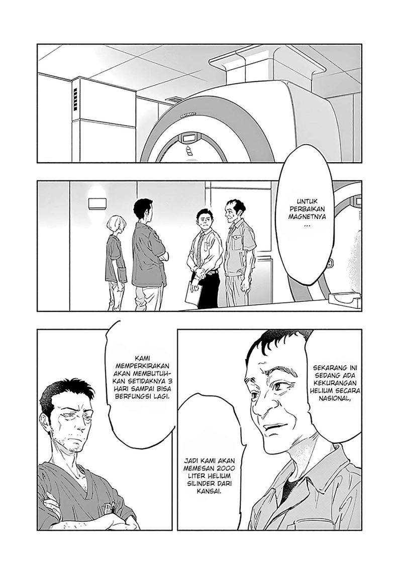 Radiation House Chapter 58