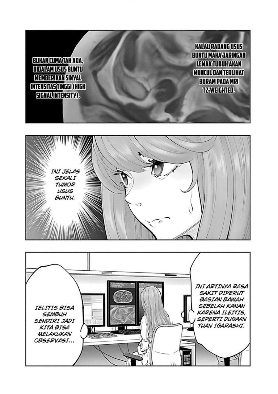 Radiation House Chapter 67