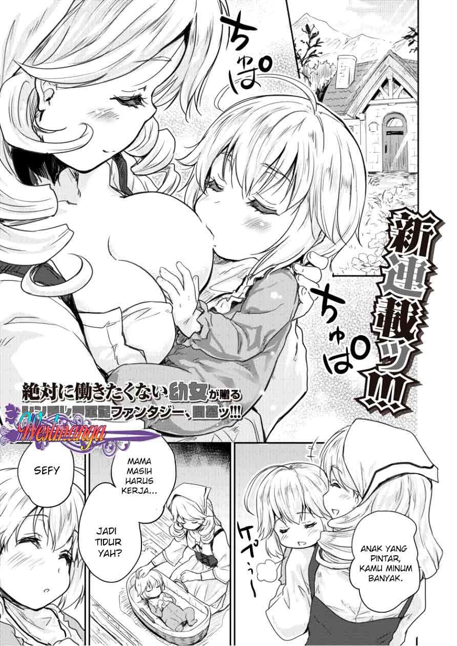 Shindou Sefiria no Gekokujou Program Chapter 1