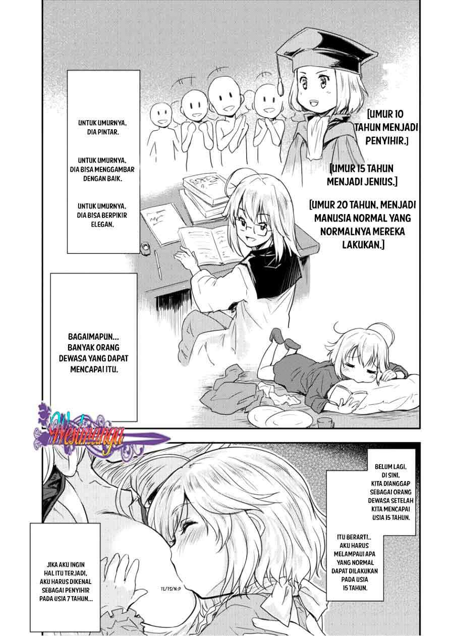 Shindou Sefiria no Gekokujou Program Chapter 1