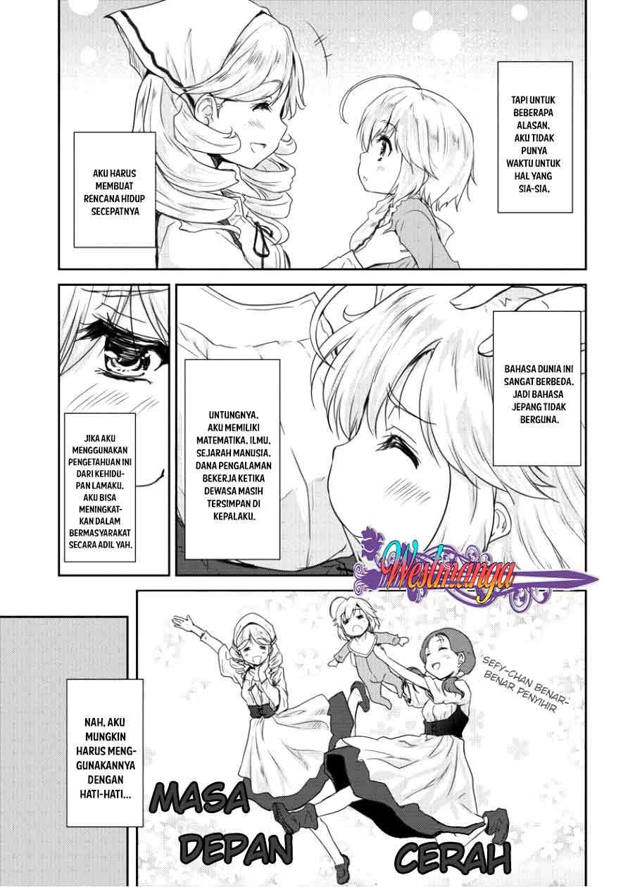 Shindou Sefiria no Gekokujou Program Chapter 1