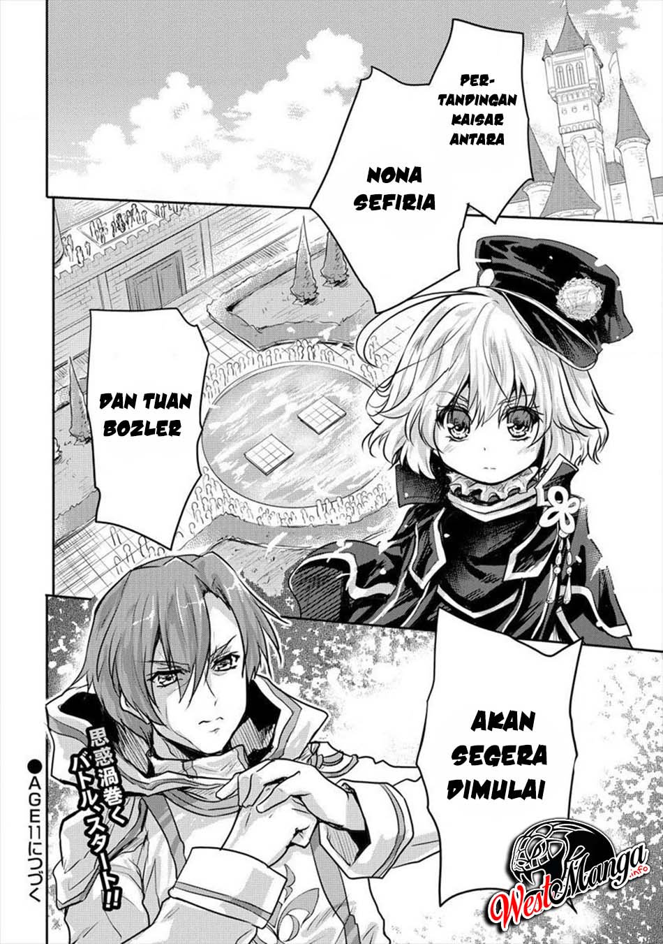 Shindou Sefiria no Gekokujou Program Chapter 10