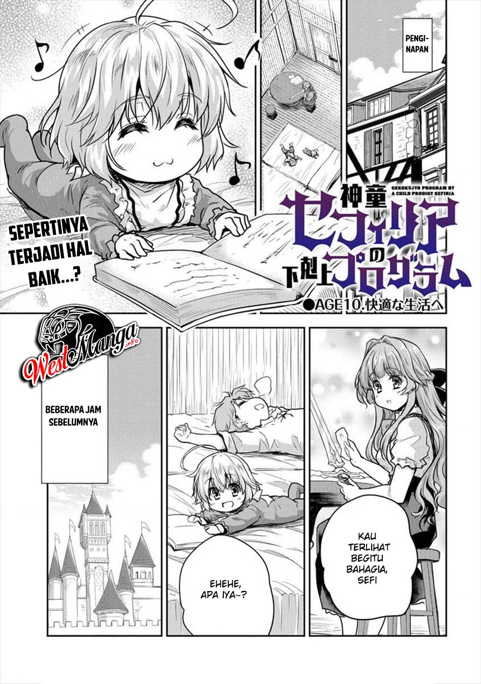 Shindou Sefiria no Gekokujou Program Chapter 10