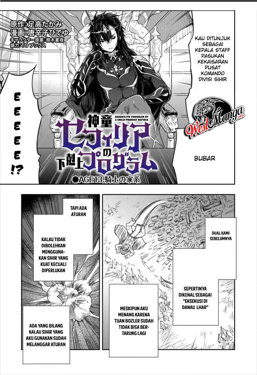 Shindou Sefiria no Gekokujou Program Chapter 13