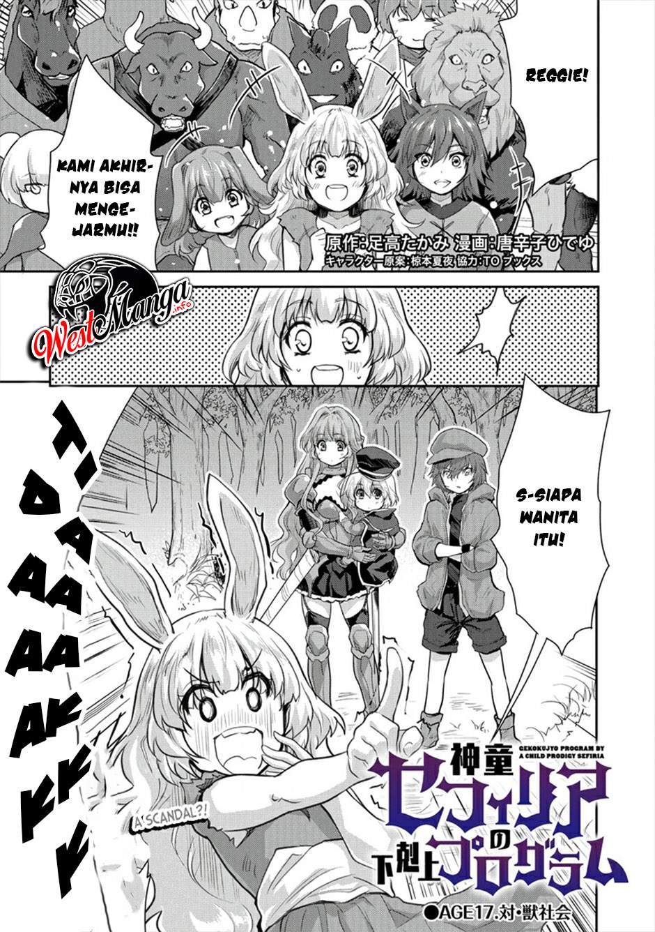 Shindou Sefiria no Gekokujou Program Chapter 17.1