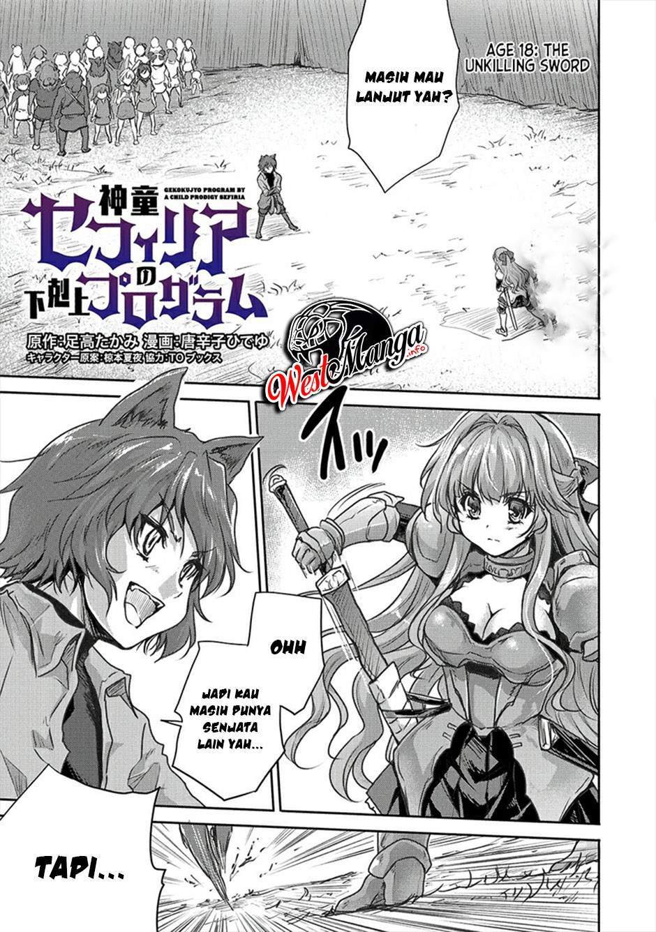 Shindou Sefiria no Gekokujou Program Chapter 18.1