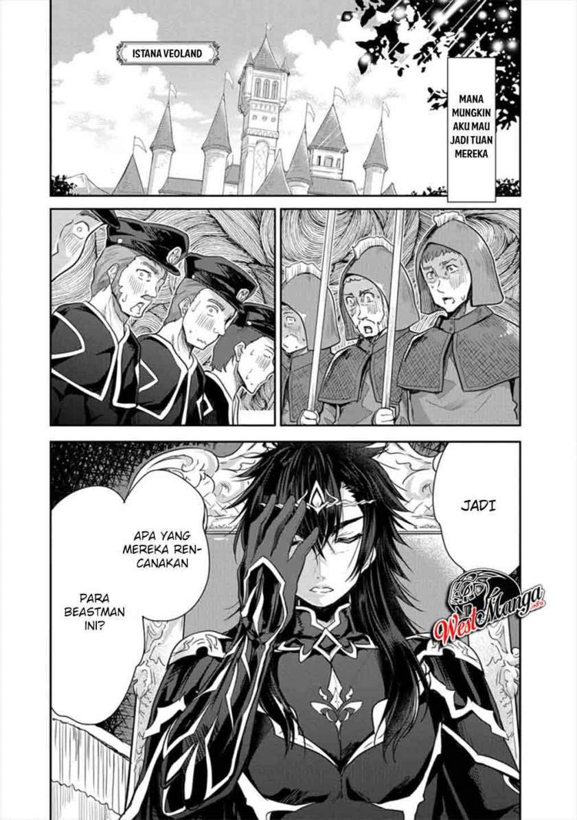 Shindou Sefiria no Gekokujou Program Chapter 19.2