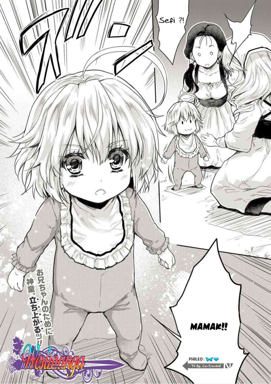 Shindou Sefiria no Gekokujou Program Chapter 2