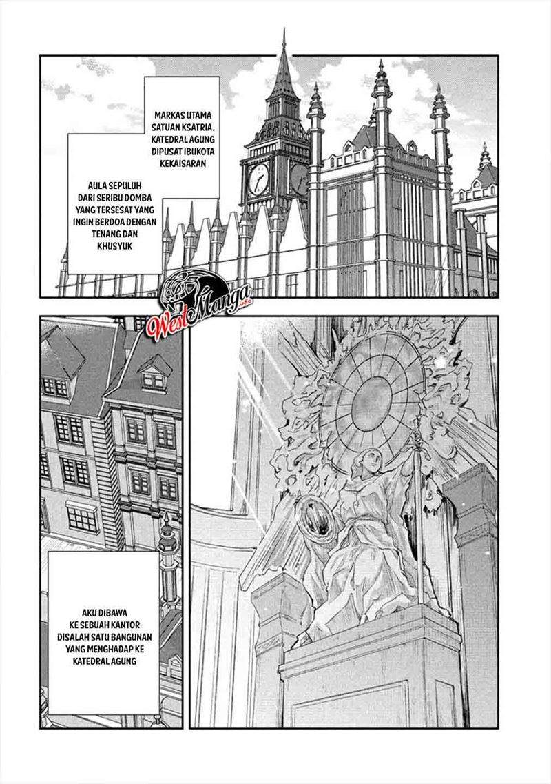 Shindou Sefiria no Gekokujou Program Chapter 20