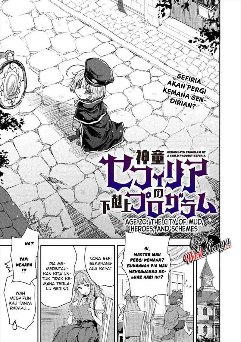 Shindou Sefiria no Gekokujou Program Chapter 20