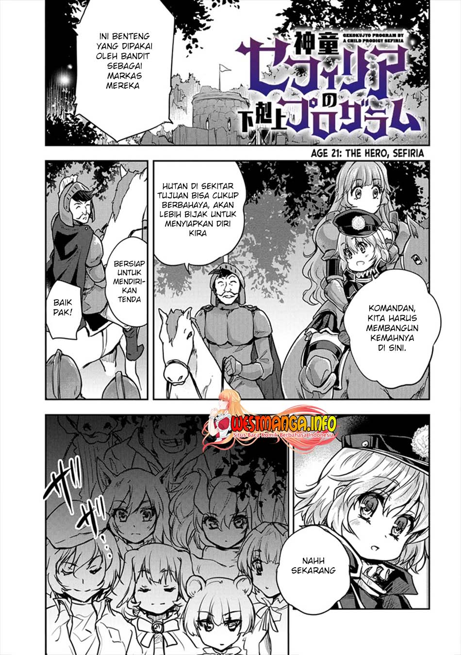 Shindou Sefiria no Gekokujou Program Chapter 21.1