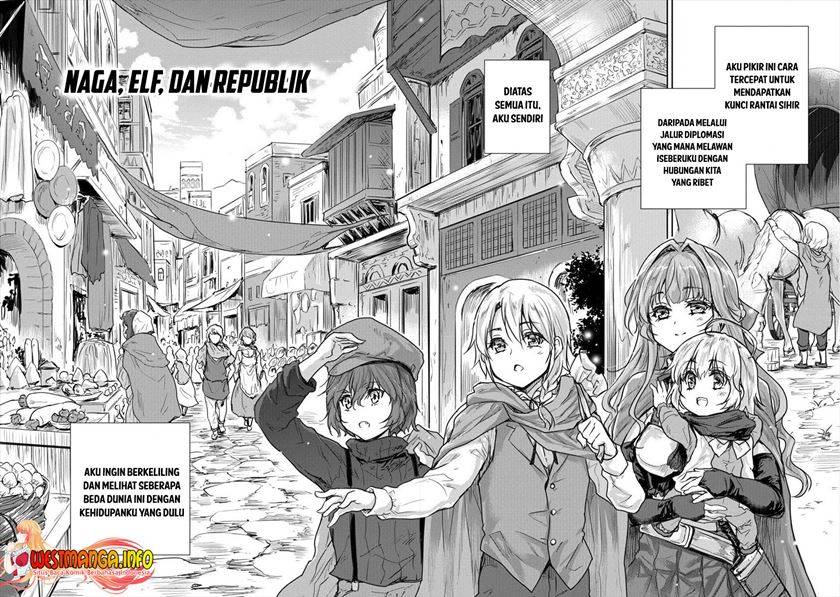 Shindou Sefiria no Gekokujou Program Chapter 26