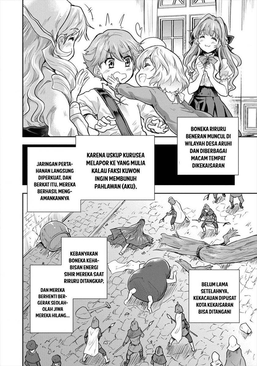 Shindou Sefiria no Gekokujou Program Chapter 26