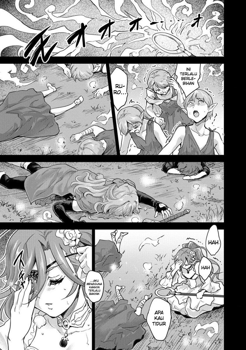 Shindou Sefiria no Gekokujou Program Chapter 28