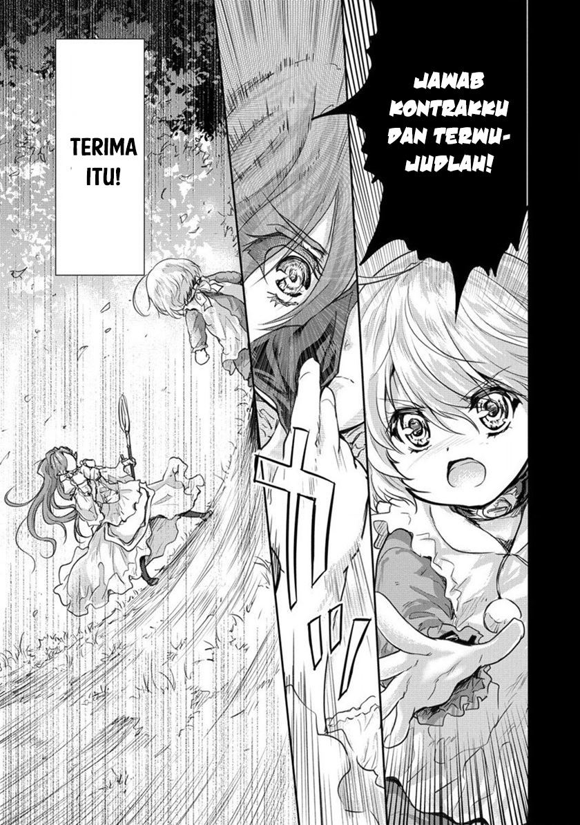 Shindou Sefiria no Gekokujou Program Chapter 28