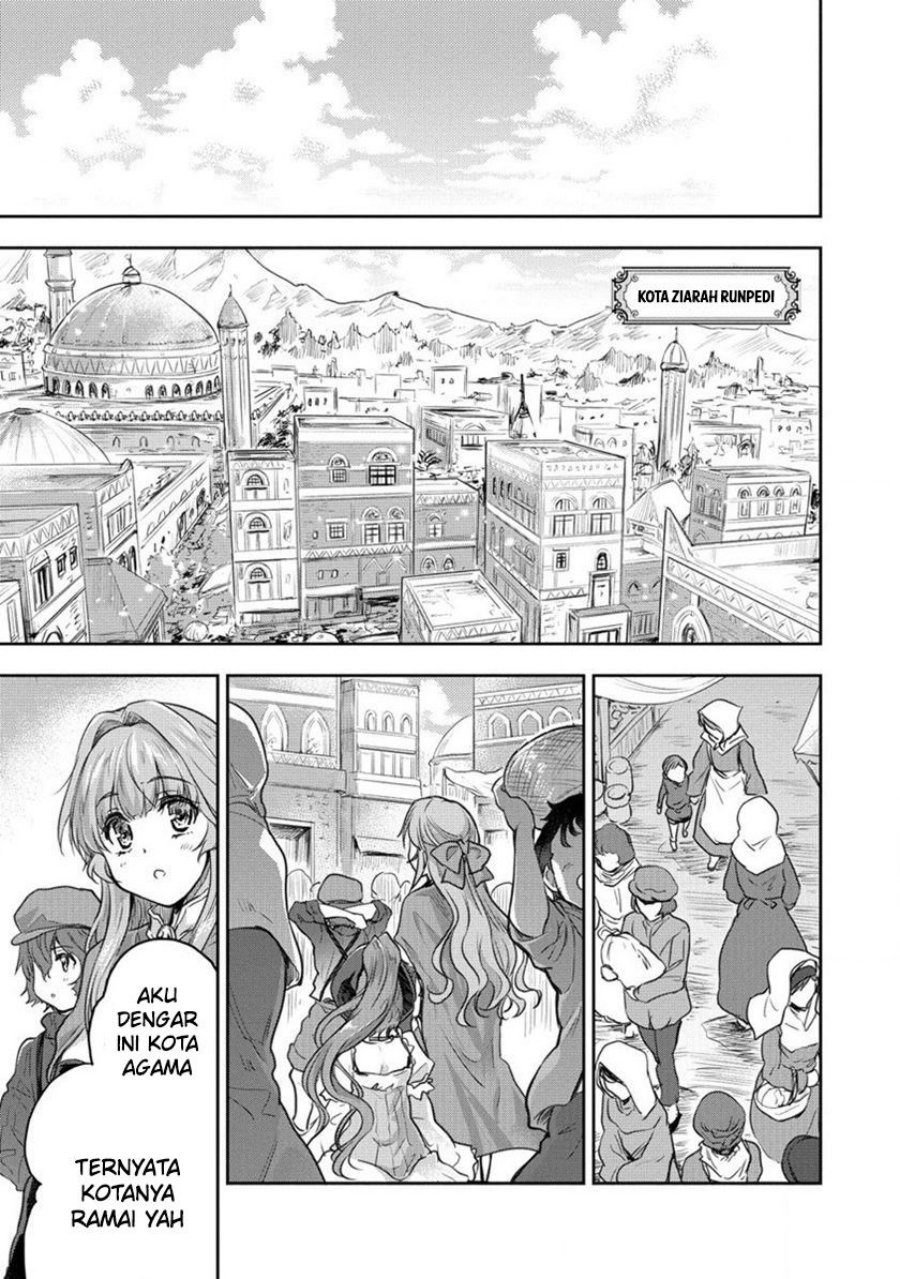 Shindou Sefiria no Gekokujou Program Chapter 29