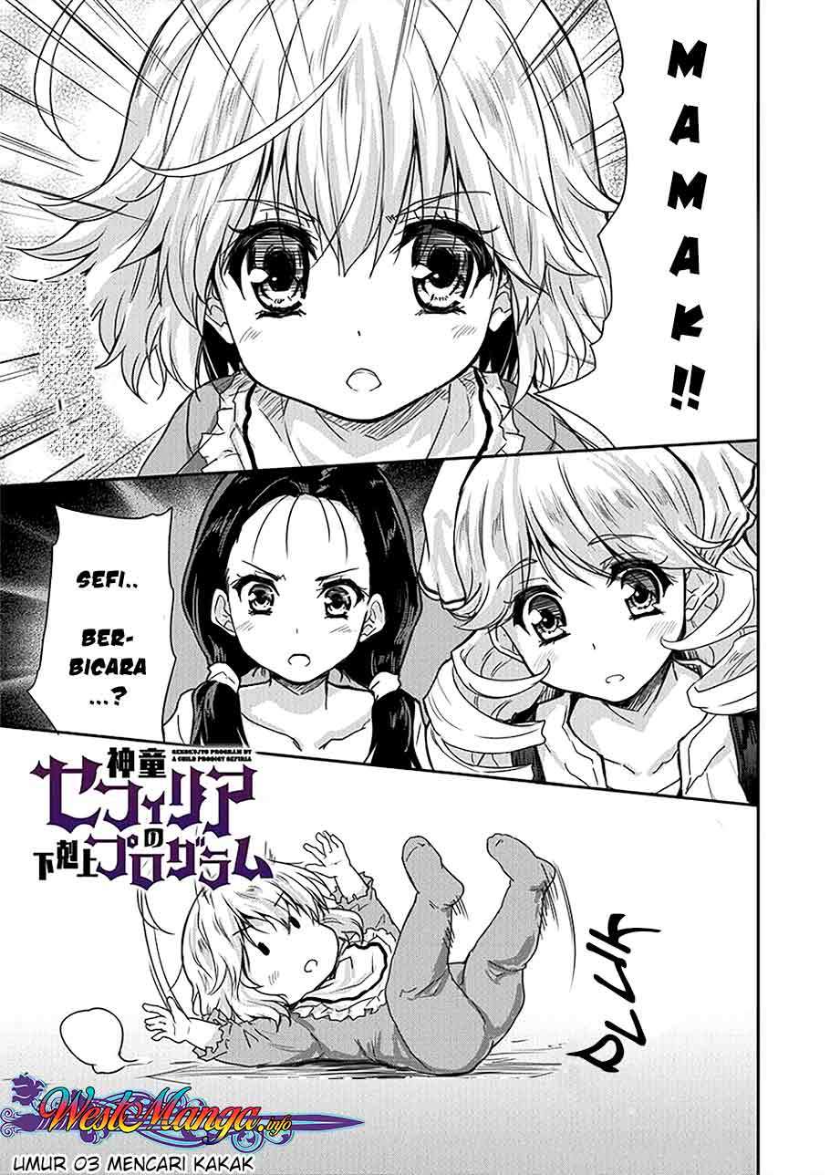 Shindou Sefiria no Gekokujou Program Chapter 3