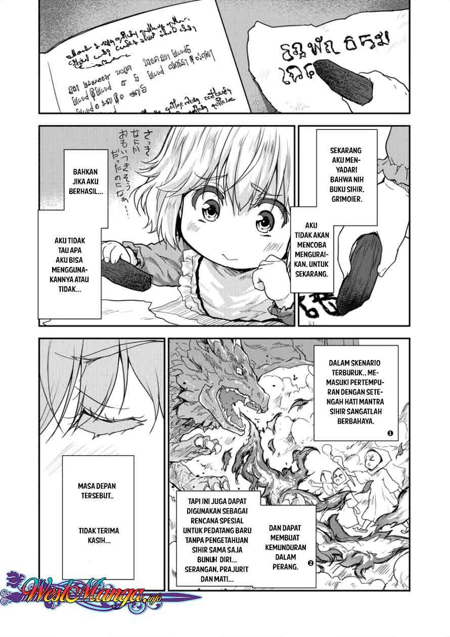 Shindou Sefiria no Gekokujou Program Chapter 3