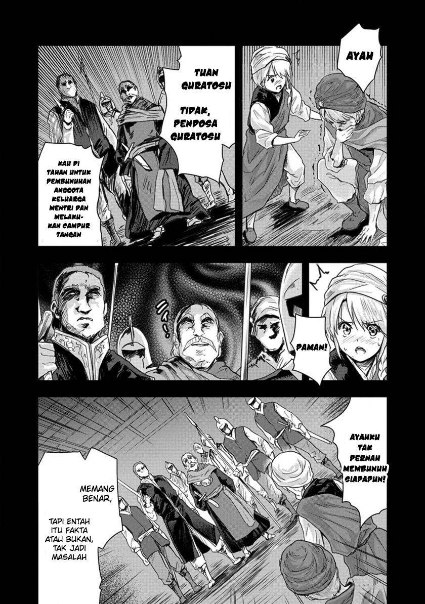 Shindou Sefiria no Gekokujou Program Chapter 32