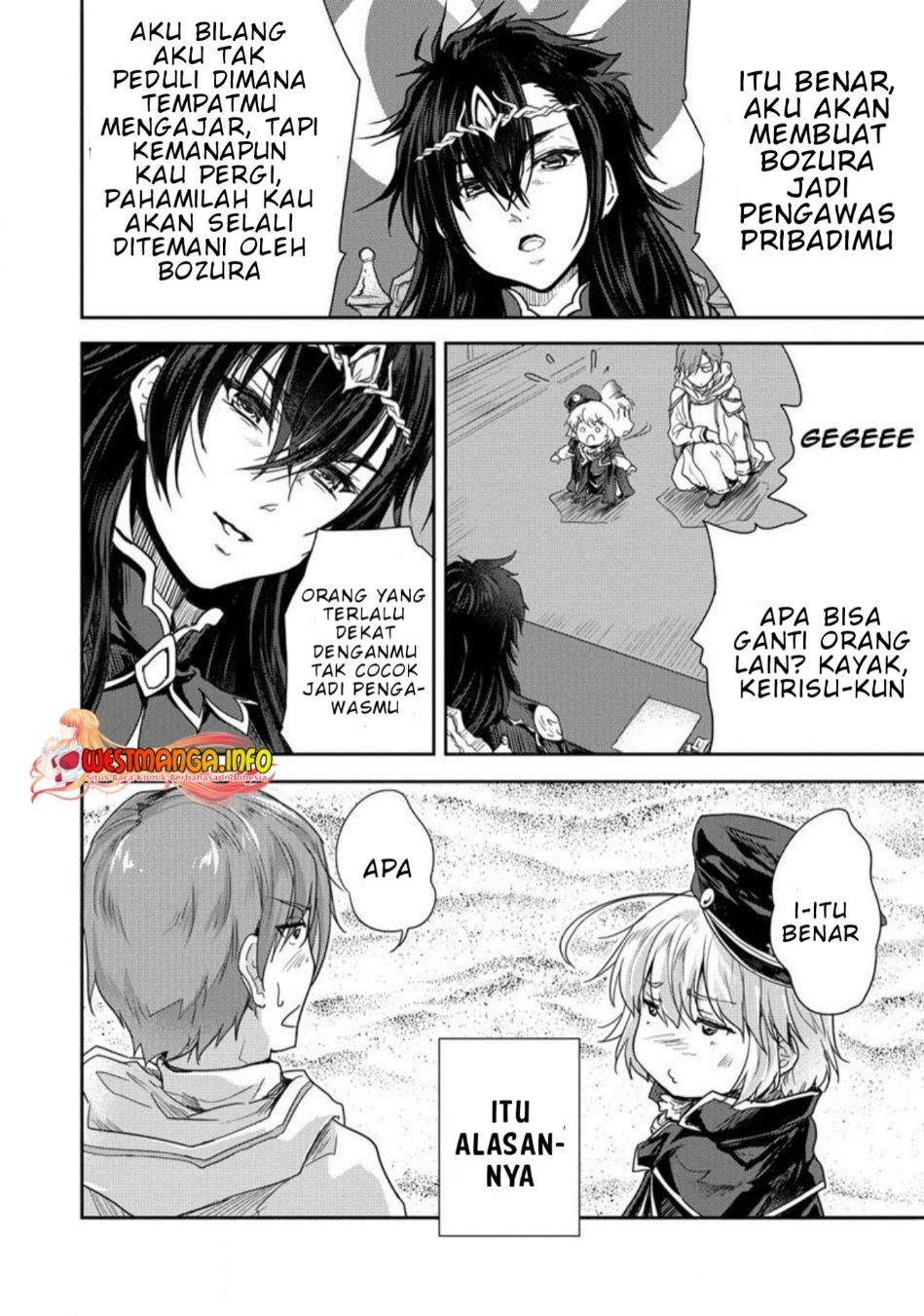 Shindou Sefiria no Gekokujou Program Chapter 33