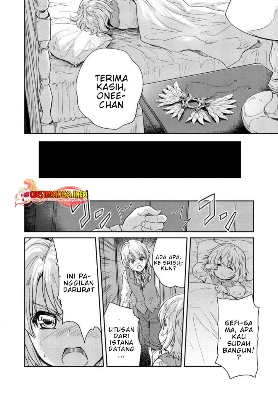 Shindou Sefiria no Gekokujou Program Chapter 33