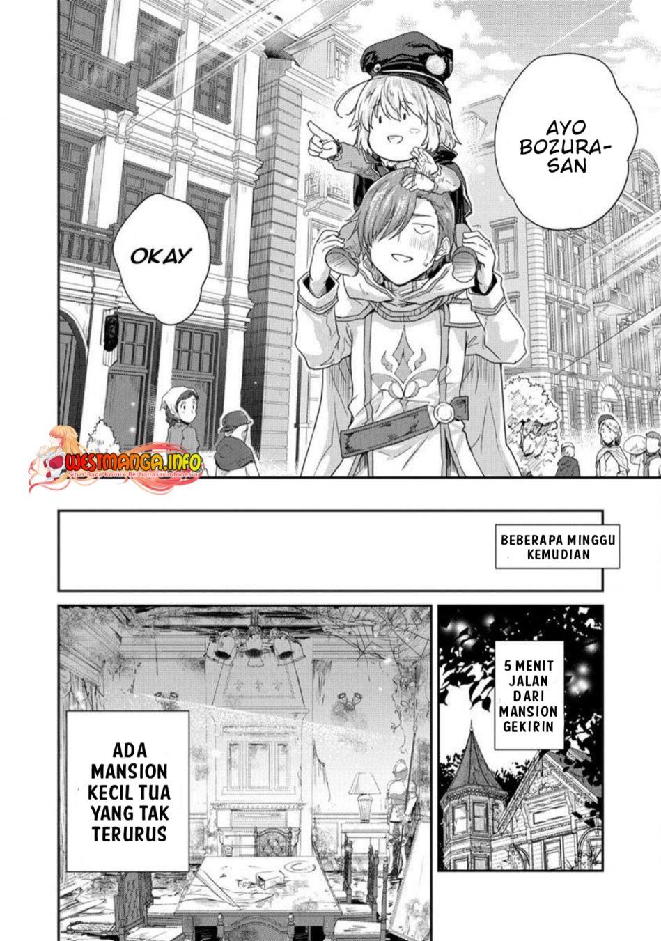 Shindou Sefiria no Gekokujou Program Chapter 33