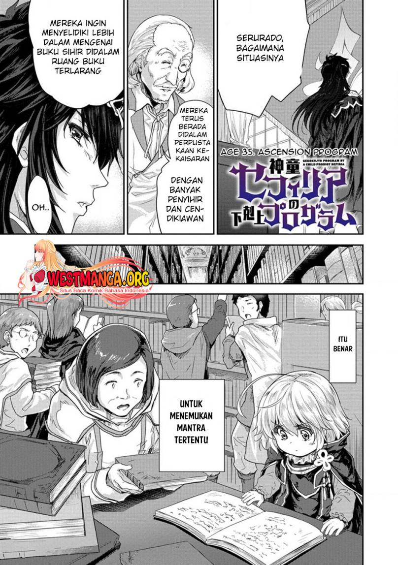 Shindou Sefiria no Gekokujou Program Chapter 34