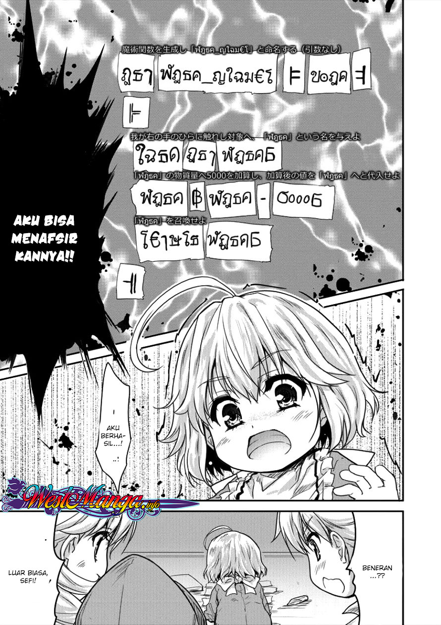 Shindou Sefiria no Gekokujou Program Chapter 4