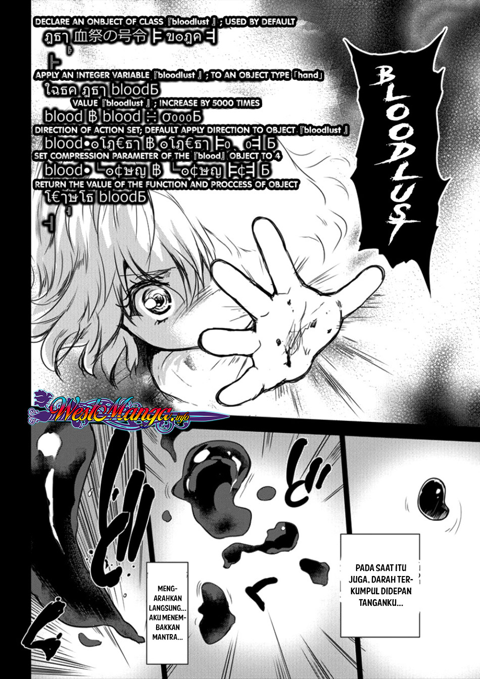 Shindou Sefiria no Gekokujou Program Chapter 5