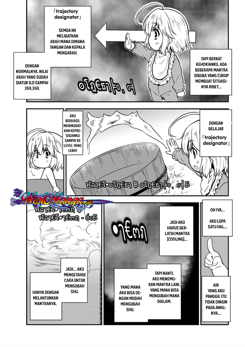 Shindou Sefiria no Gekokujou Program Chapter 5