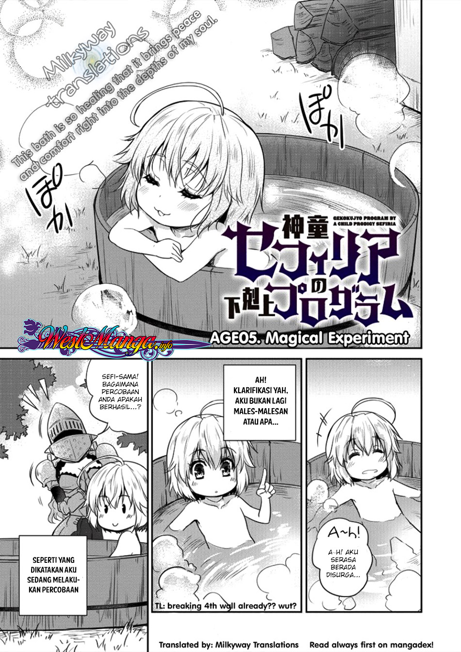 Shindou Sefiria no Gekokujou Program Chapter 5